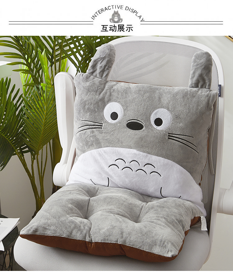 龙猫坐垫一体抱枕-详情_06.jpg