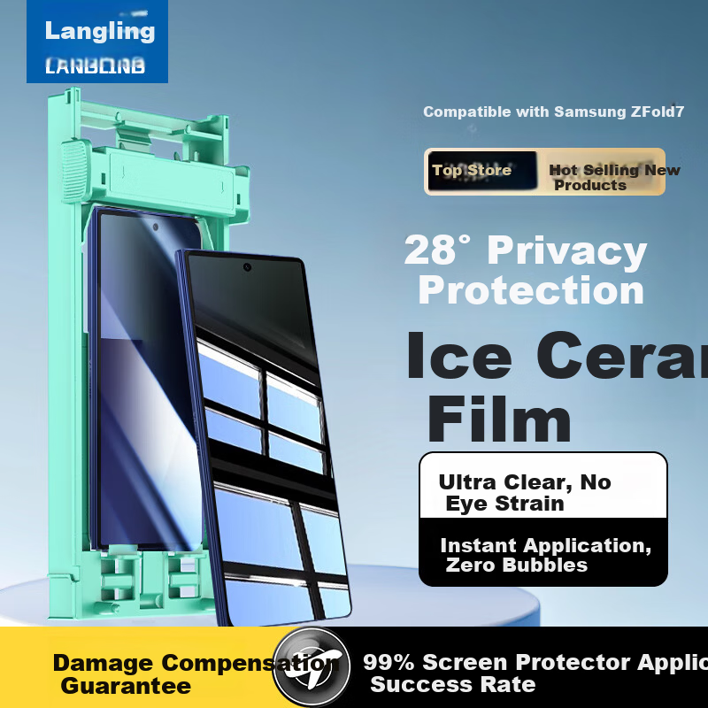 Langling [28° Privacy Protection | Ice Porcelain Film] Compatible with Samsung S25 Ultra Screen Protector, Non-Tempered Hydrogel Self-Healing Privacy Soft Film, Ultra-Thin Anti-Fingerprint