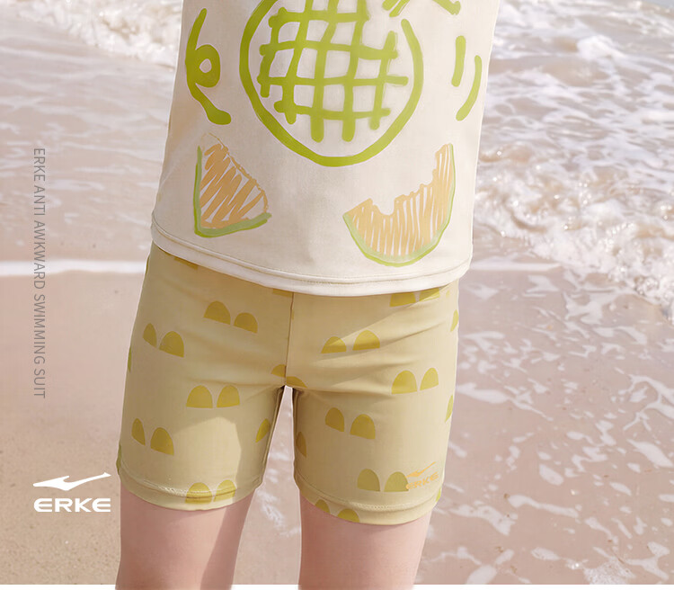 ERKE Boys' Short Sleeve Two-Piece Swimsuit Set, Split Design, Sun Protection, Beach Swimwear for Kids 2