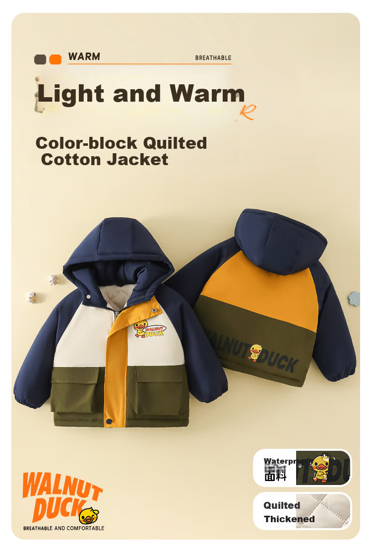 WALNUT DUCK Kids Cotton Jacket Yellow Duck Children's Winter Colorblock Warm Workwear Coat for Boys and Girls 2