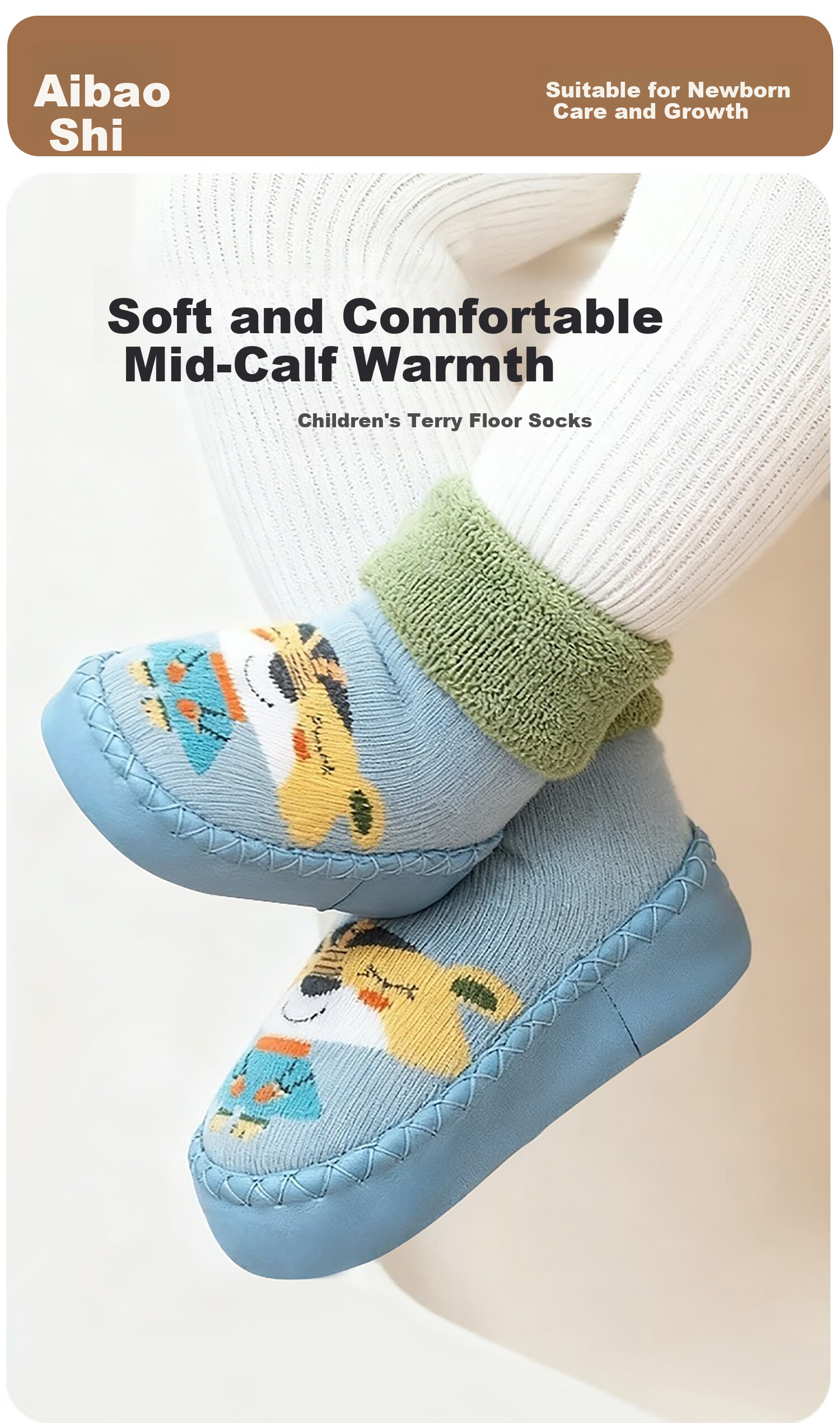 Aibaoshi Baby Floor Socks Spring And Autumn Infant Socks Toddler Walking Shoes Children's Cooling Pre-Walking Shoes Early Education Socks Yellow 12.5cm T146 16