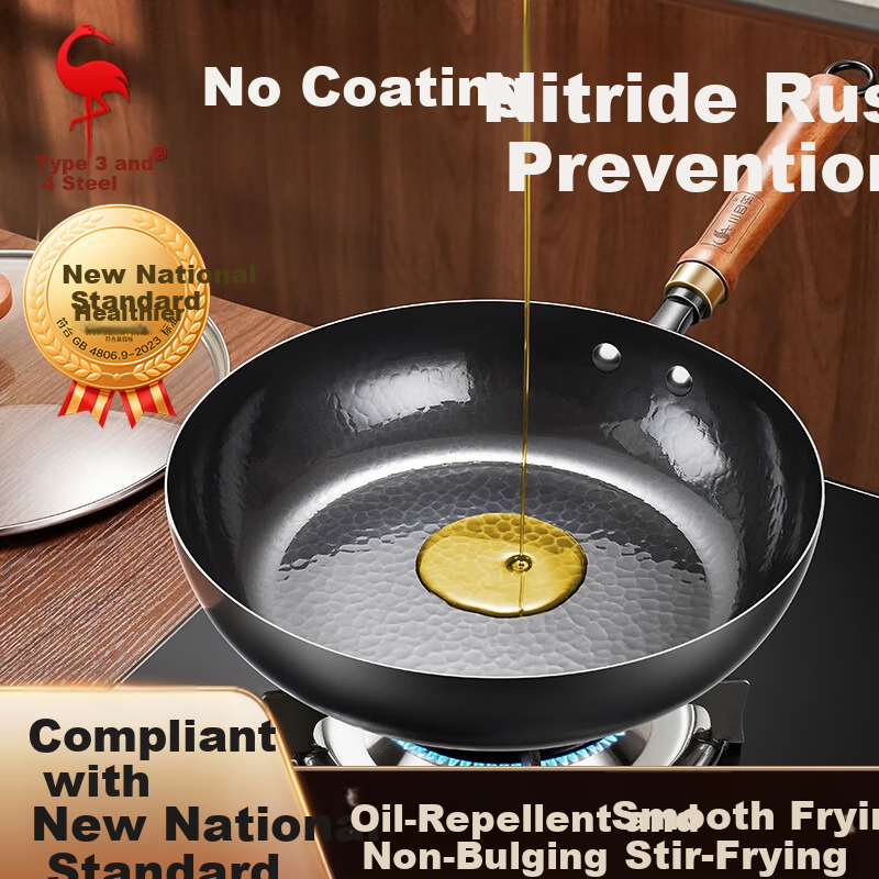 Sansi Steel Zhangqiu Flat Bottom Frying Pan Non-Coated Breakfast Pancake and Egg Pan Cast Iron Skillet Compatible with Induction Cooker and Gas Stove 38741