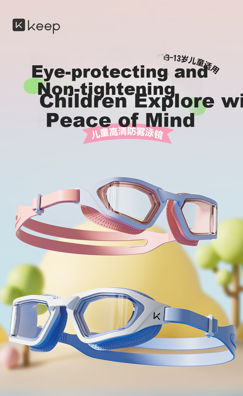 Keep Kids Mid-Frame Swim Goggles Comfortable Waterproof Anti-Fog Soft Silicone Youth Swimming Glasses Frosted Pink 1