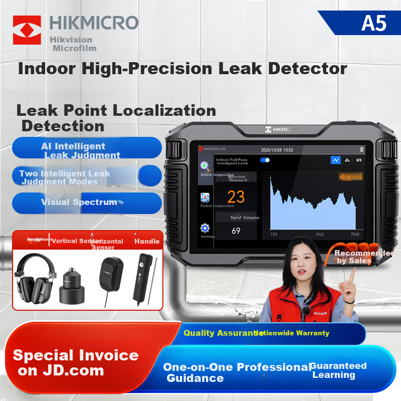 HIKMICRO Leak Detection AI High-Precision Water Leak Locator for Pipes and Underfloor Heating A5