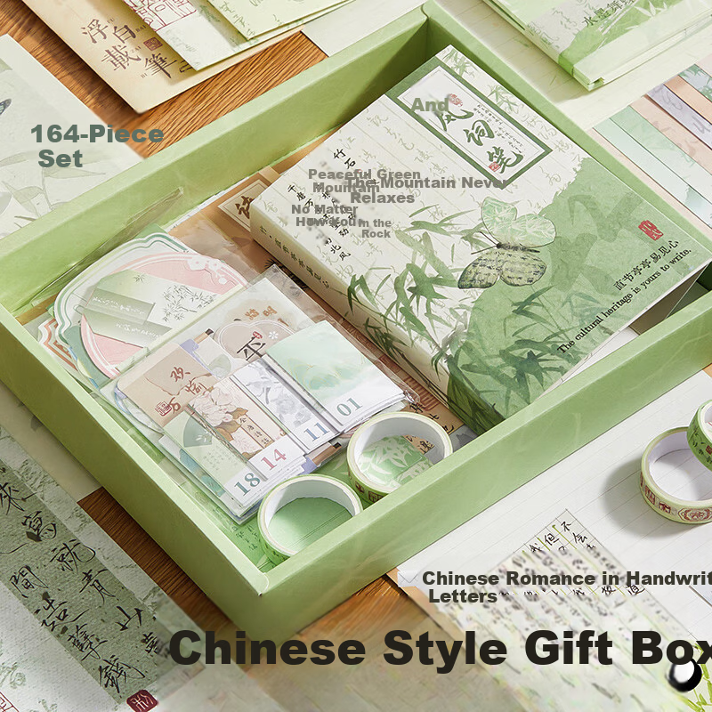 Kaba Bear Envelope Stationery Journal Gift Box High-Value Creative Notebook Original Birthday Holiday Gift 164-Piece Set Ink Dance Butterfly