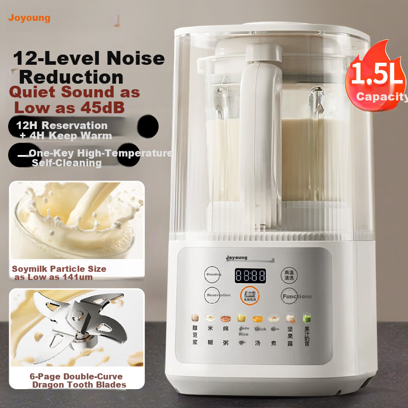 Joyoung Household Quiet High-Speed Blender Noise-Reducing Juicer Food Processor Multigrain Soy Milk Maker L15-P507
