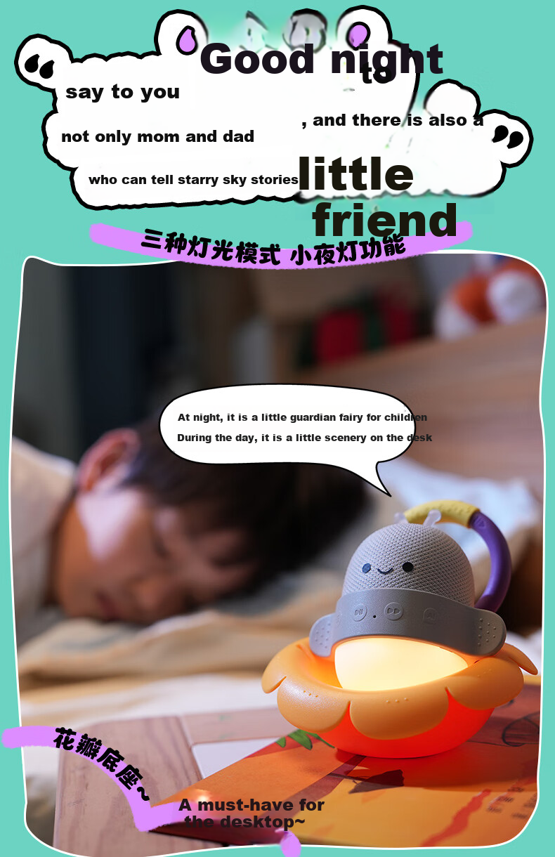 Huohuo Rabbit AI Bilingual Listening Machine Children's Learning Early Education Story Machine Toy for Boys and Girls Ages 3-12 Birthday Gift 7