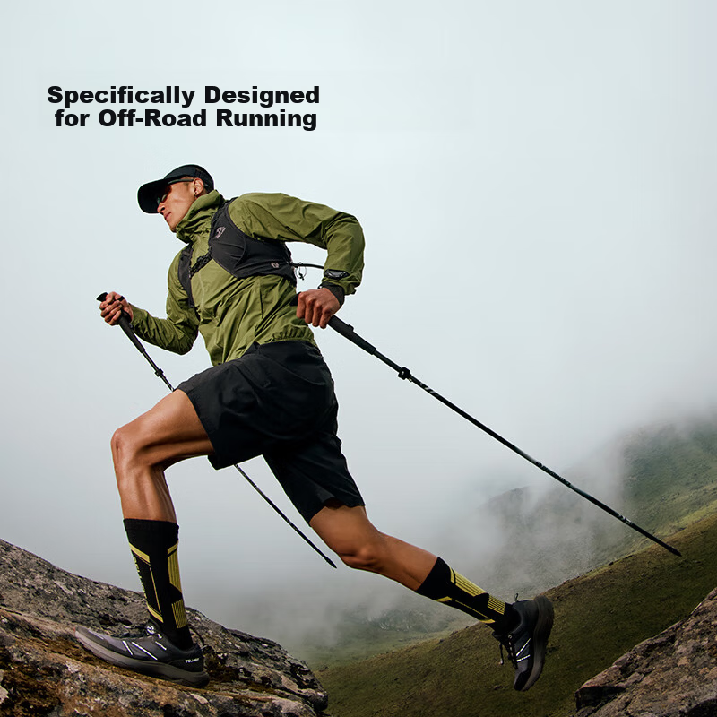 Pelliot [Light Feather] Outdoor Hiking Pole, Carbon Fiber Trail Walking Stick, Foldable Ultra-Light Running Equipment, 165036003M Size