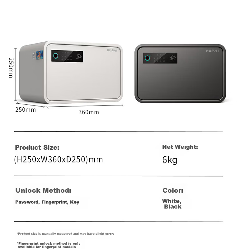 Tiger Brand Home Fingerprint Password Safe 26th Anniversary New Model Auto-Opening Safe 20cm White 6