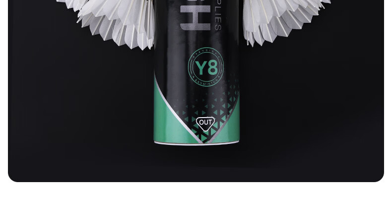 Crab Feather Y Series High-Durability Goose Feather Y8 Shuttlecock Speed 77 Professional Training Competition Stable Flight Windproof Badminton Birdie 15