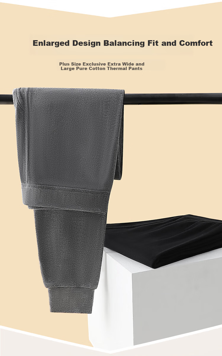 LangSha [Fall New Arrival] Plus Size Men's Thermal Underwear, Pure Cotton Autumn And Winter Long Johns, Thin Warm Base Layer Pants 4