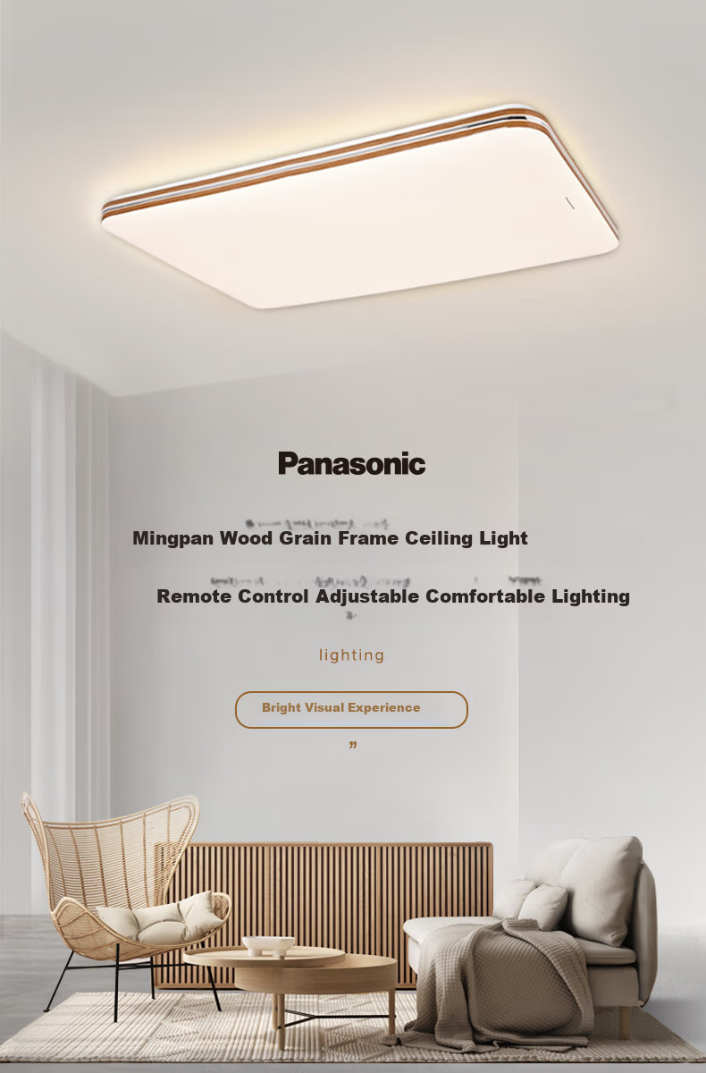 Panasonic Ceiling Light, 36W, Three-Color Temperature Adjustment, RA95 High Color Rendering Index, HHXN4037L Bedroom Light 1
