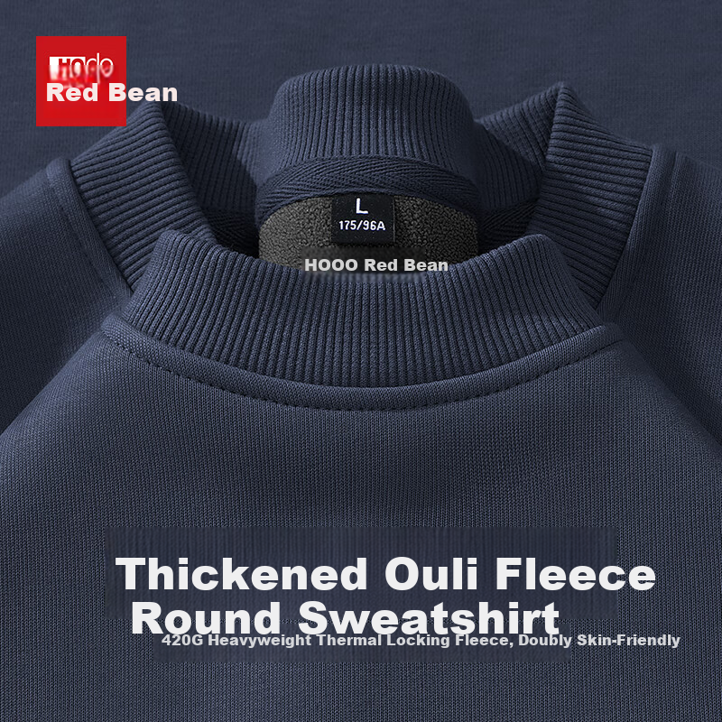 Hodo [420g Heavyweight] Men's Fleece-Lined Thickened Sweatshirt Autumn Winter Crewneck Pullover Warm Cold-Resistant 4