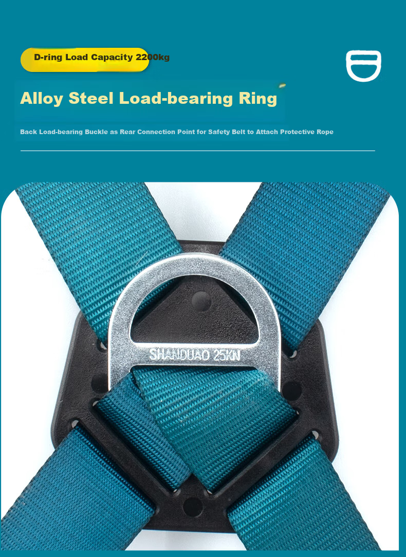 SHANDUAO Three-Point Safety Harness Quick-Connect Fall Protection AD9022 Double Small Hooks 1.8m 10