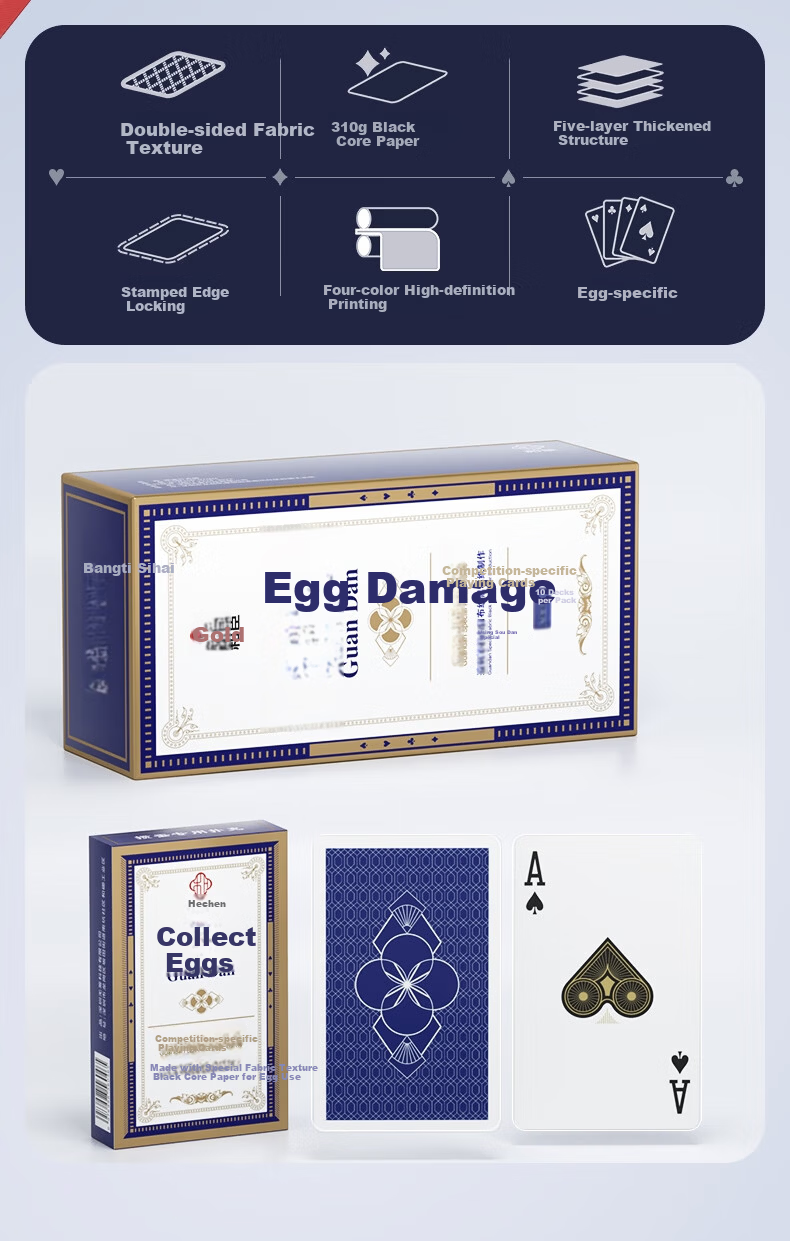 Hechen Guandan Scorekeeper Poker Set Dual-Purpose Metal Storage Box Card Scoring Device 2