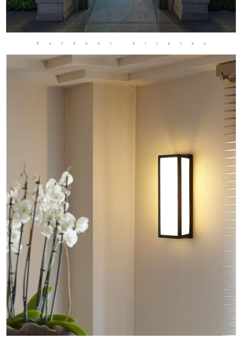 ZIDENG Outdoor Waterproof Wall Light Villa Lighting New Chinese Style Courtyard Decorative Simple Outdoor Corridor Balcony Wall Lamp 7
