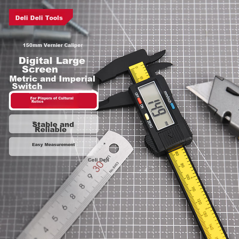 Deli Digital Caliper, Carbon Fiber Electronic Vernier Caliper, High-Precision Inner And Outer Diameter Measurement Tool for Home Use, Antiques, Collectibles And Jewelry Measurement