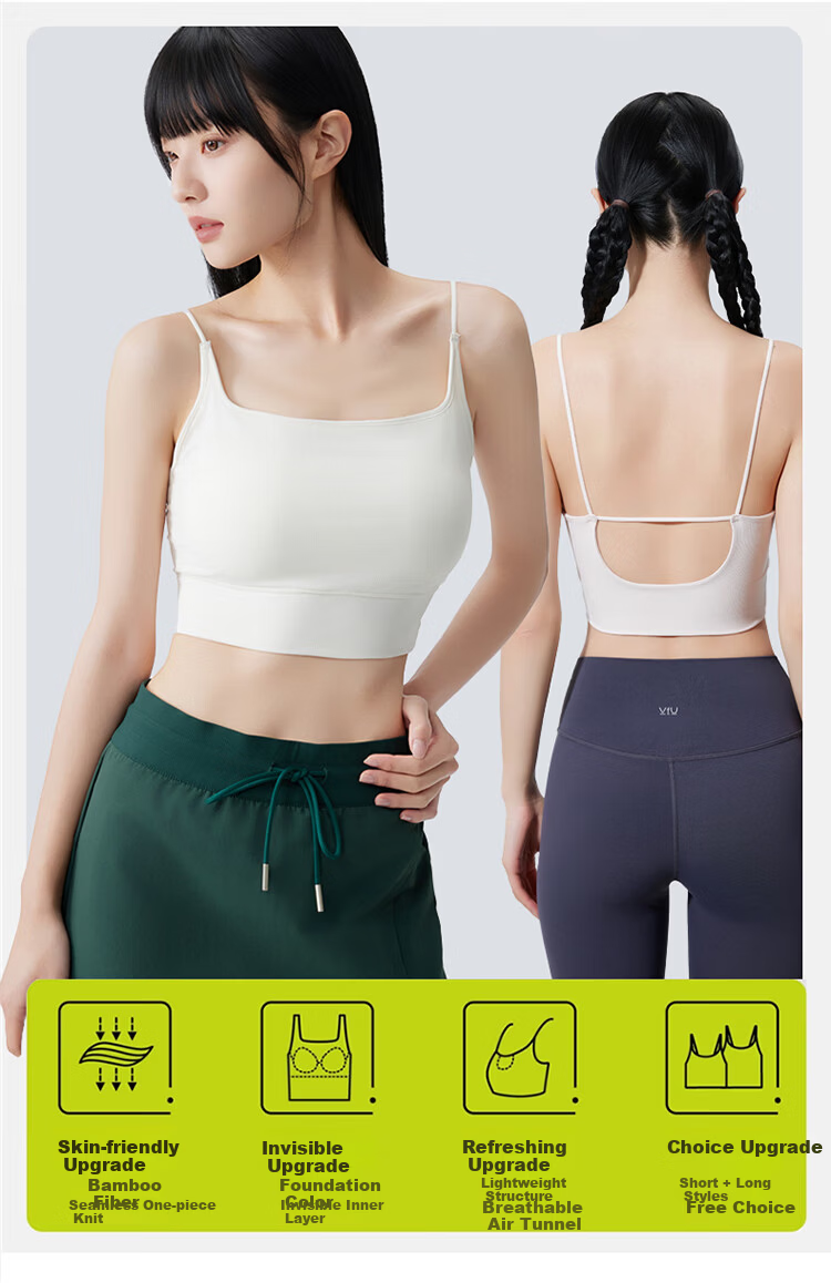 MiiOW Women's Spring Summer Cool Touch Seamless Hollow Out Slim Fit Camisole Vest White M 8