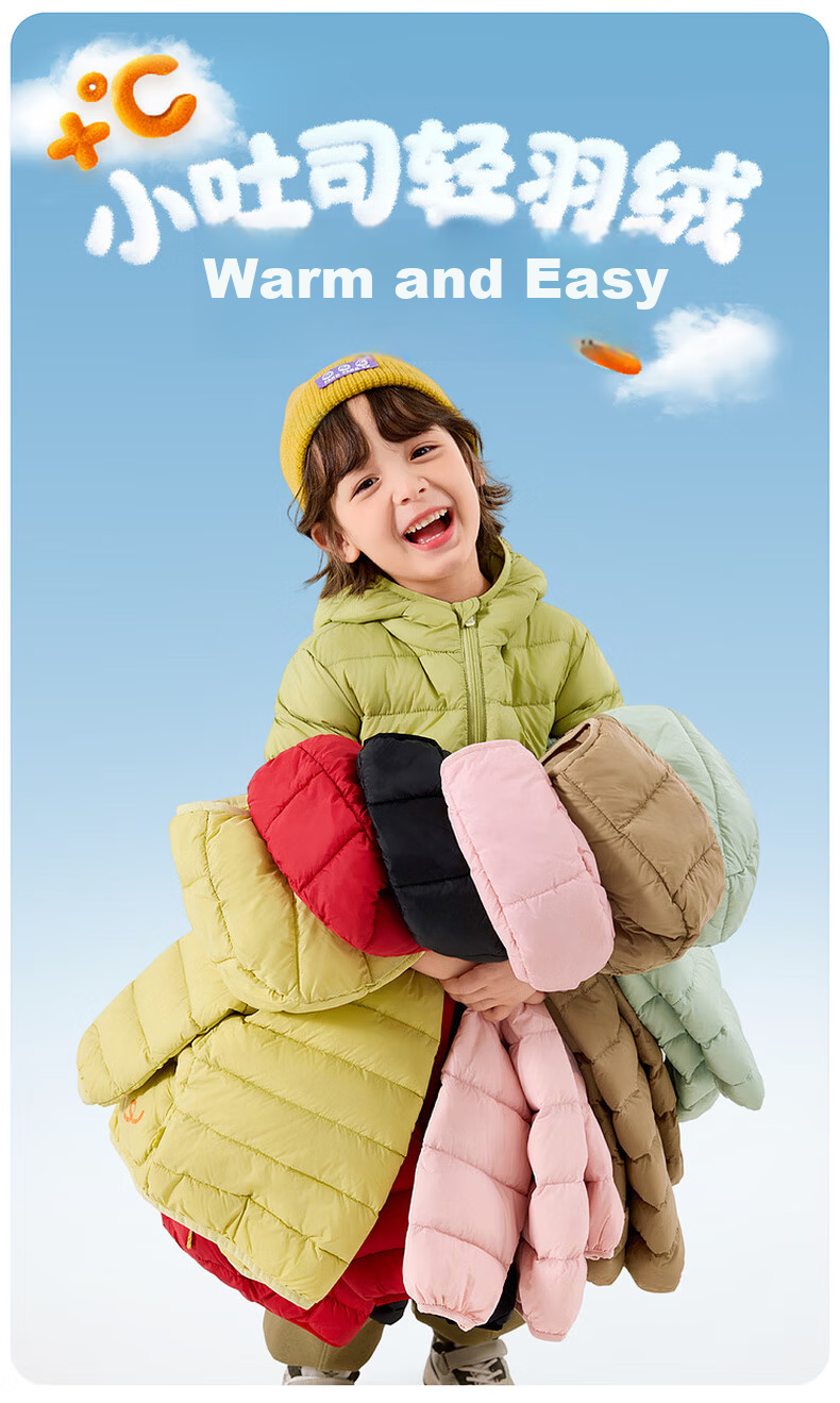 Dudu Kids Children's Down Jacket Cold-Resistant Winter Coat Boys Girls Warm New Year Clothing Black Size 80 2