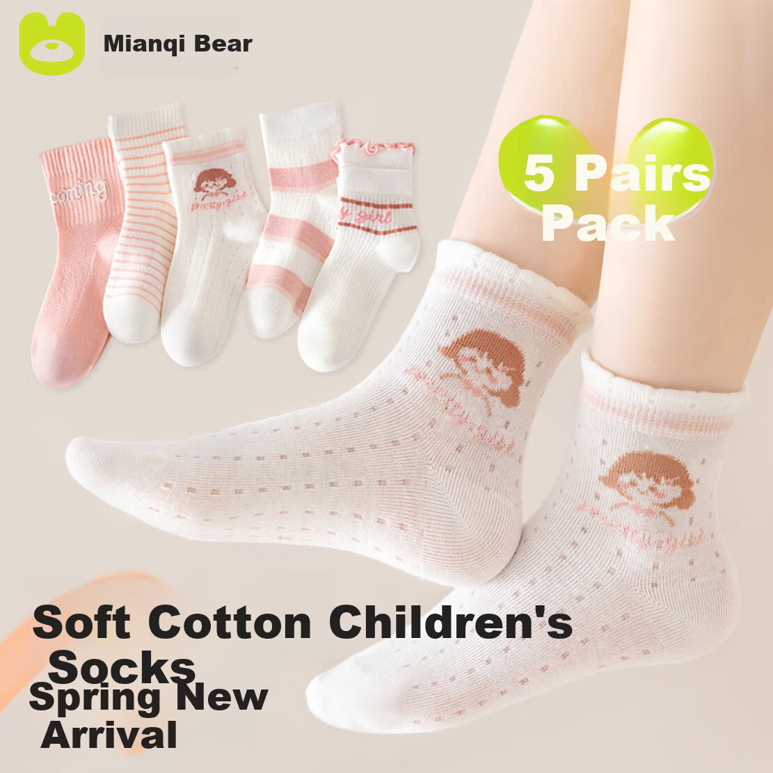 Mianqixiong Girls' Socks Autumn and Winter Thin Pure Cotton Children's Breathable Mesh Spring and Autumn Full Cotton Kids Socks 5 Pairs-D40-8-12
