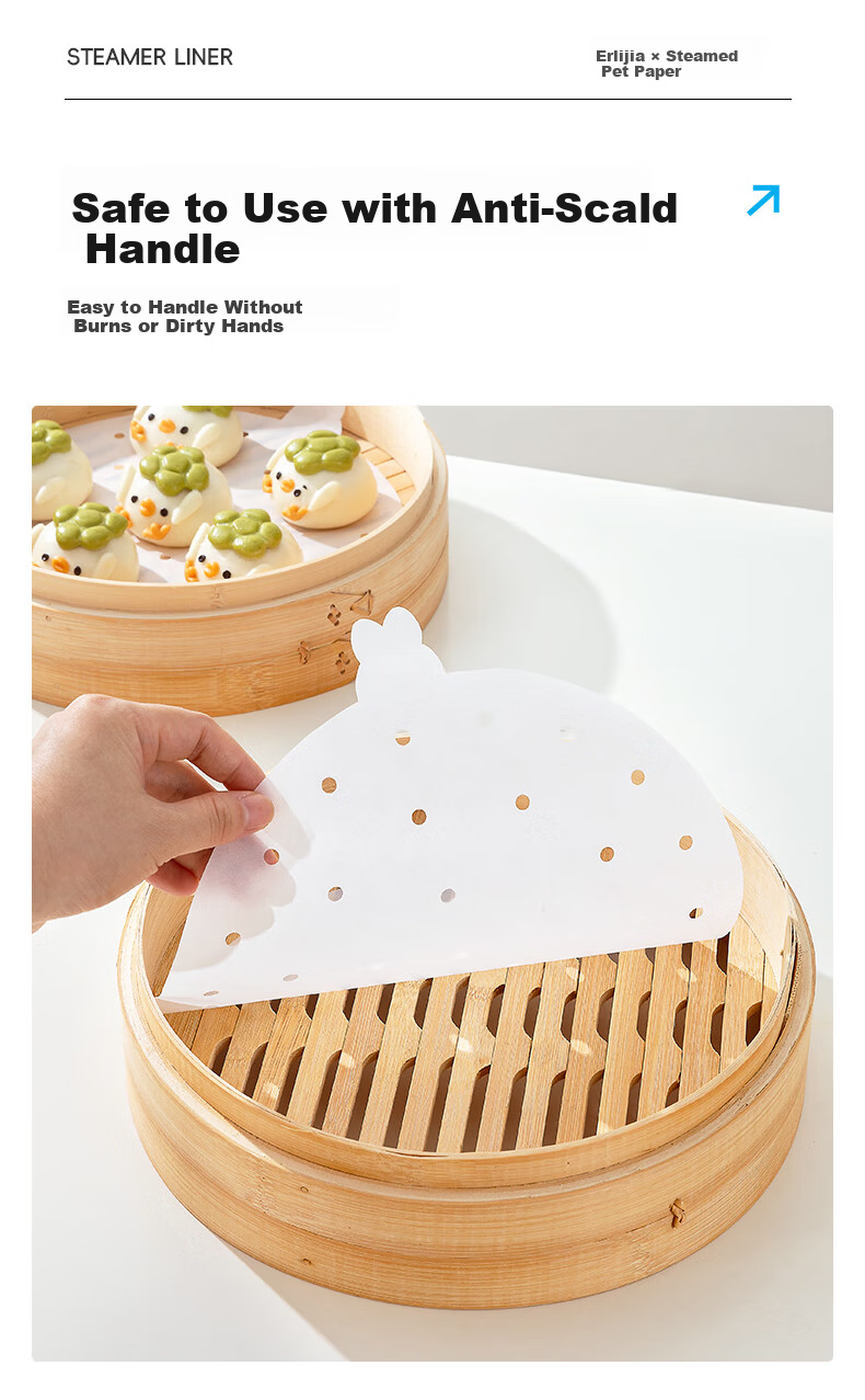 Erlijia Disposable Food-Grade Non-Stick Steamer Paper for Buns and Mantou, Round with Handle, Household Steamer Liner Paper 10