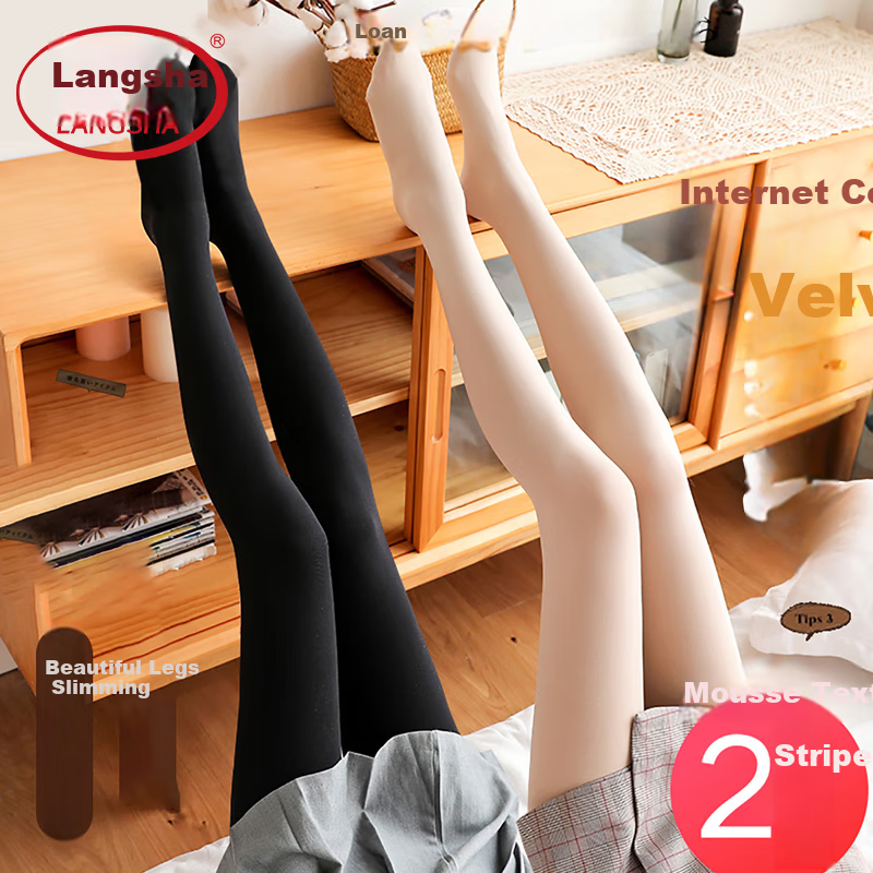 Langsha Women's Leggings Beautiful Leg Silk Stockings Bare Leg Magic Spring Autumn Nude Velvet Tights Plus Size Outerwear