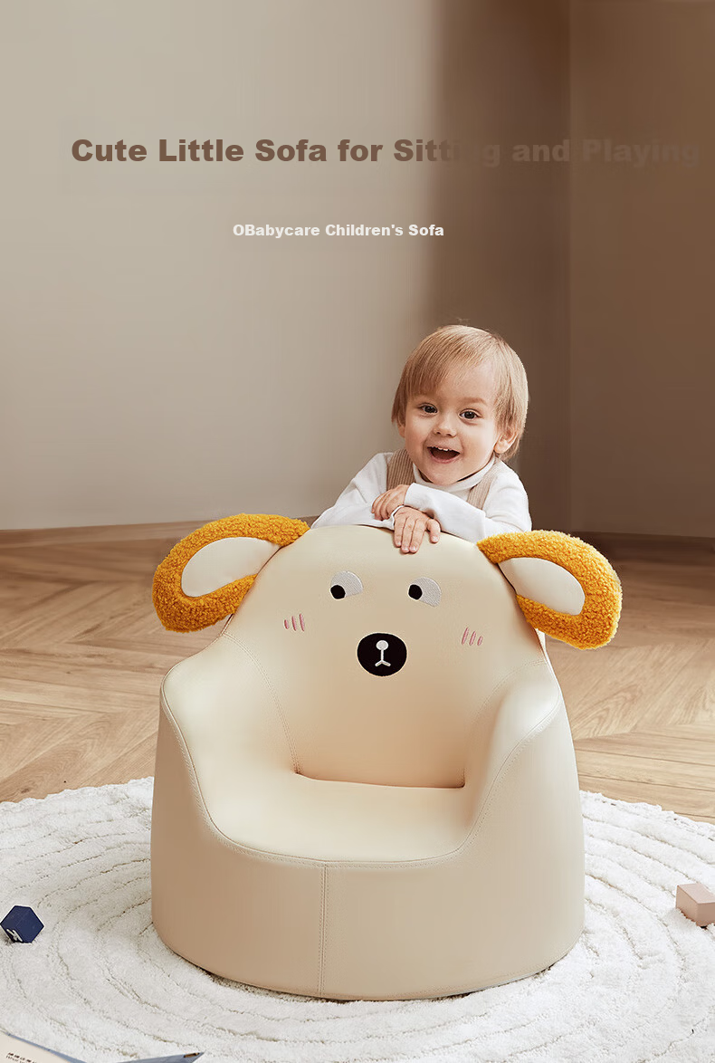 Babycare Children's Sofa Baby Seat Infant Learning Chair Reading Corner Lazy Sofa Birthday Gift Krummy Dog 1
