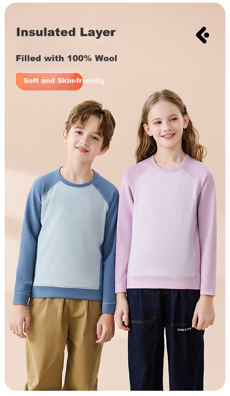 Yalu Children's Winter Warm Top Unisex Kids Wool Patch Thickened Base Shirt Baby Thermal Innerwear Outerwear 6