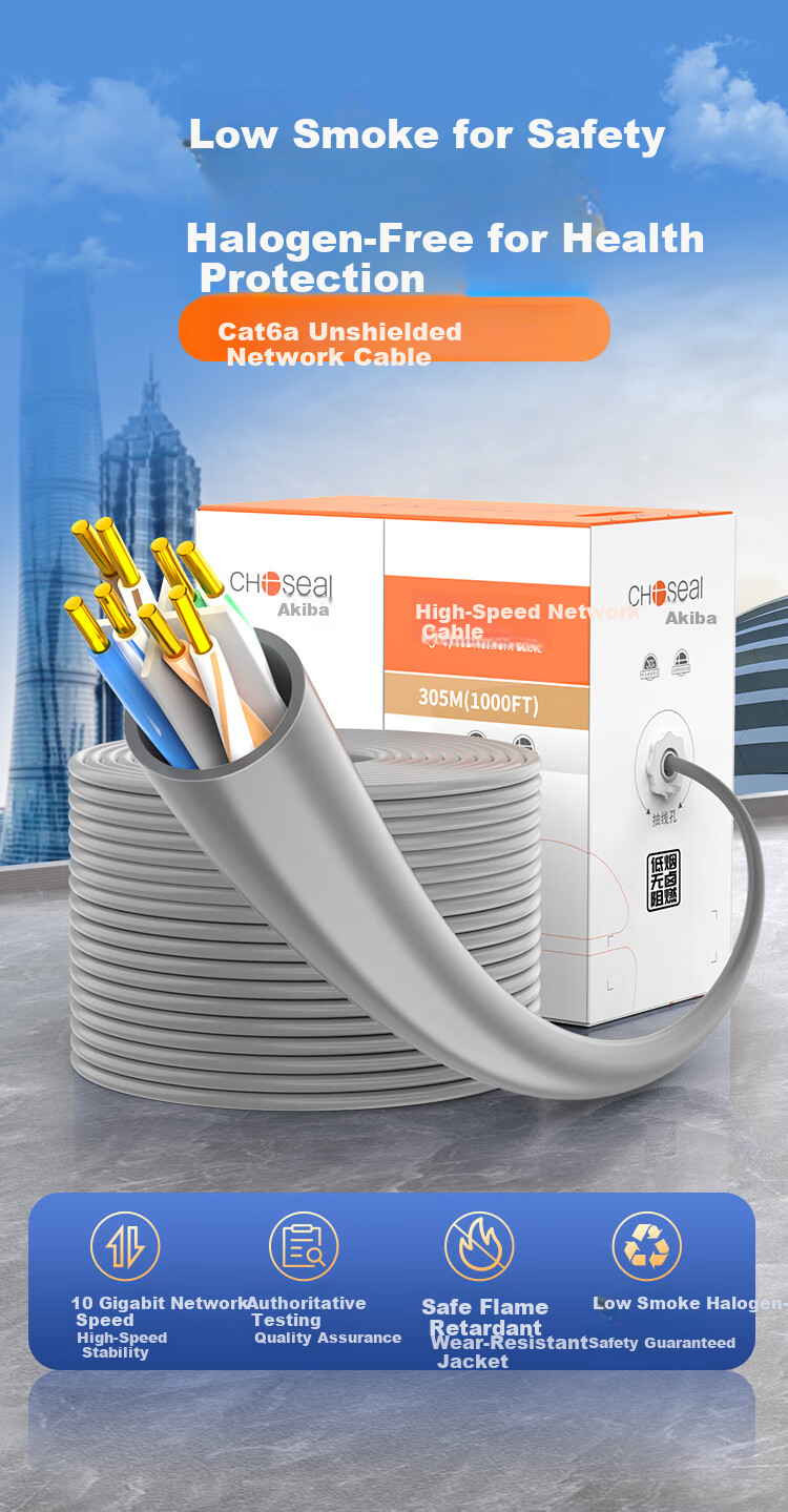 CHOSEAL Cat6A UTP Ethernet Cable Low Smoke Halogen-Free Flame Retardant 0.57mm Pure Copper Core Eco-Friendly Non-Toxic 305m Gray QS6602ALT305 1