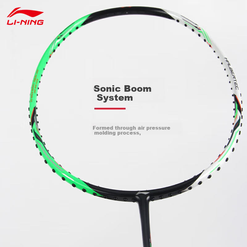 LI-NING Badminton Racket Zhanji 9000 Full Carbon High-End Professional Speed Attack Single Racket 3