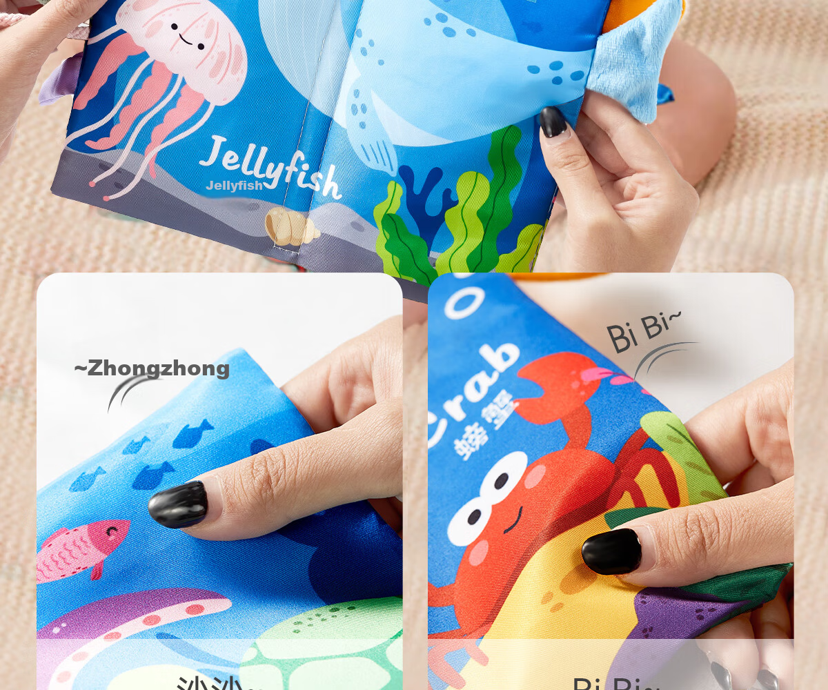 Dimoarch Early Education Cloth Book Baby Teething Washable Tear-Resistant Sound Tail Book 0-6-12 Months Children's Day Gift 8
