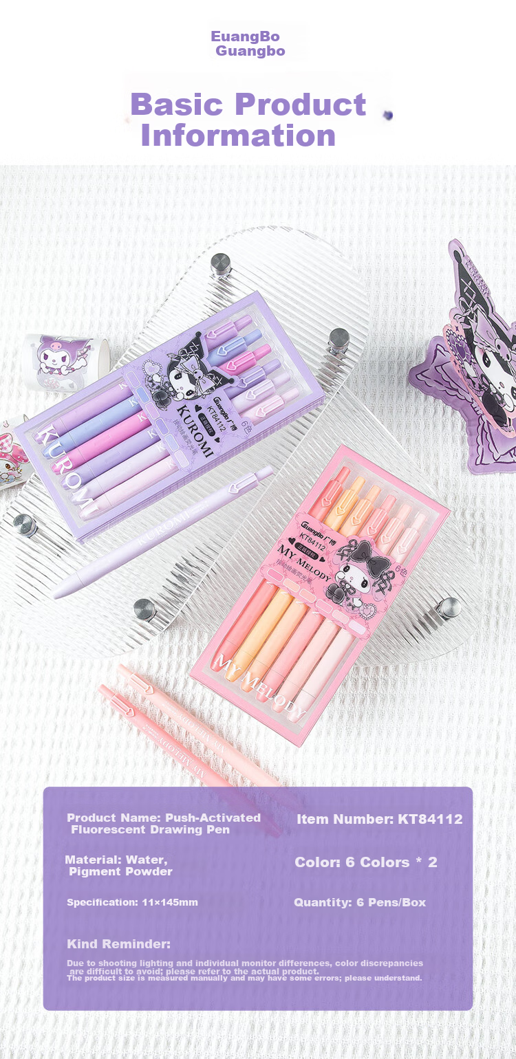GuangBo & Shark Cat 8-Color Glitter Journal Pens Highlighter Drawing Marker Coloring Marker Blue Box KC23200 7
