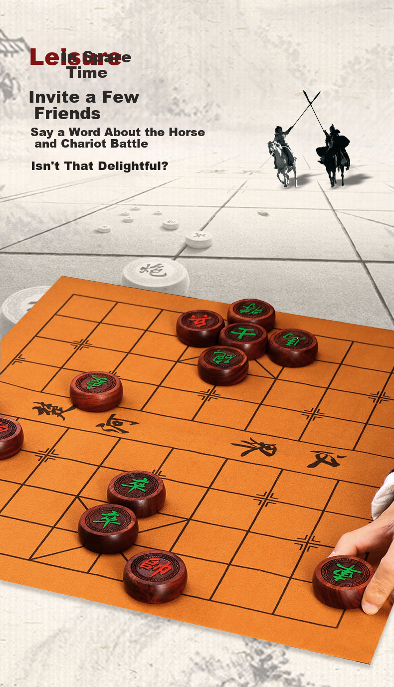 Yingba Chinese Chess Solid Wood Large Portable Chessboard Adult Children Home Gift Premium Chess Gift Box Camping 7