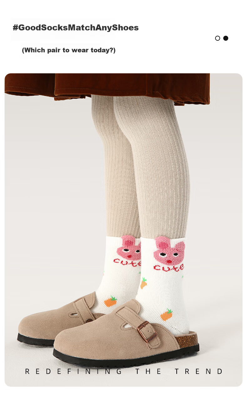 Miiow Girls' Winter Thickened Terry Socks Children's Autumn and Winter Pure Cotton Mid-Calf Socks Baby Fleece Warm Terry Socks 6