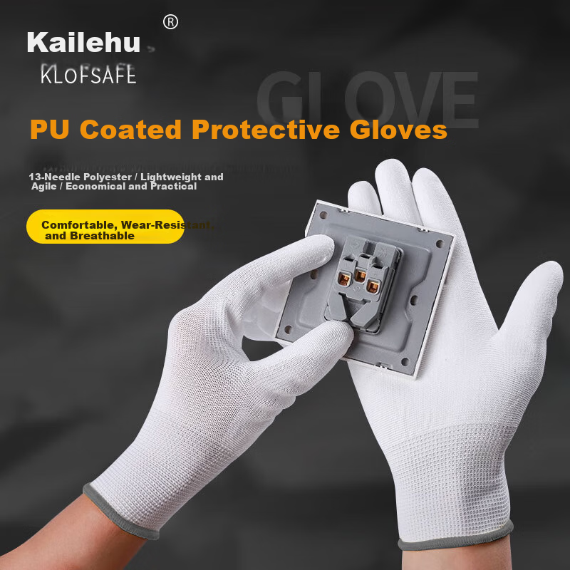 Kailehu PU Coated Palm Gloves White 10 Pairs, Coated, Labor Protection, Wear-Resistant, Anti-Slip, Breathable, Comfortable for Work, Fine Operation, Dust-Free, Size S