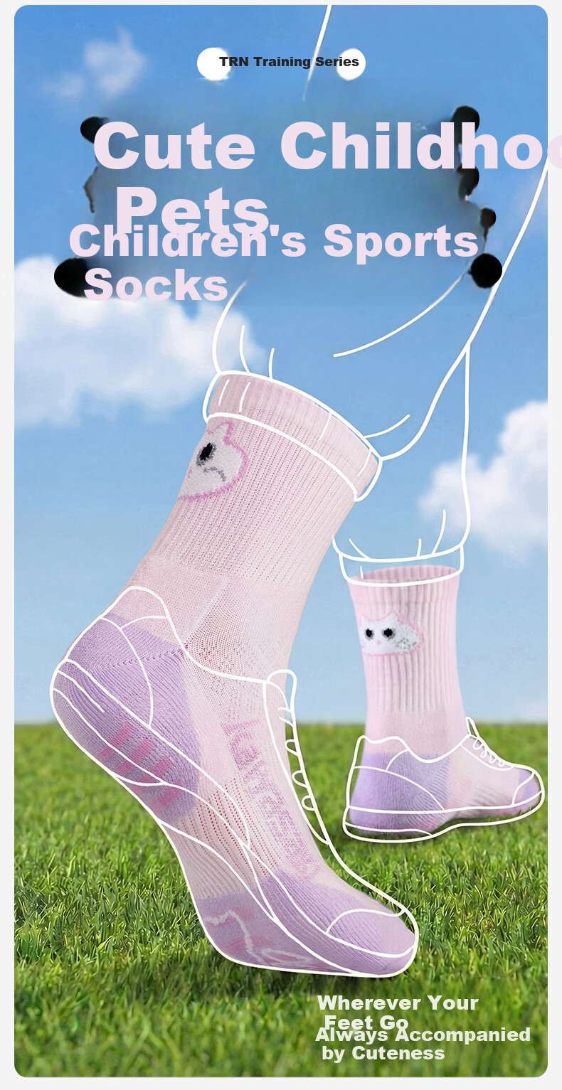 KAWASAKI Kids' Sports Badminton Socks Cute Pet Towel Bottom Wear-Resistant Non-Slip D6611 Pink Purple (3 Pairs) 2
