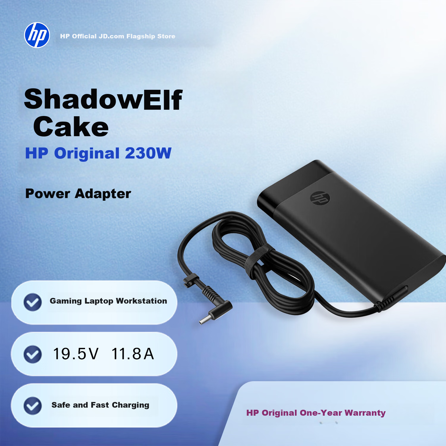 HP Original 230W Power Adapter Laptop Charger for CreateBook ZBook Studio/X Series Workstation, Battle 99 Shadow 11 Dark Shadow Elf
