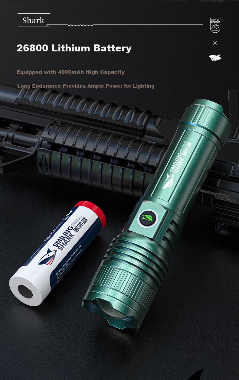 Smile Shark 5318 High-Power Flashlight Long-Lasting Laser Outdoor Military Rechargeable Emergency Self-Defense Lighting 7