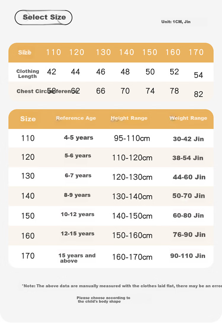 Yalu Children's Vest Boys and Girls Seamless Belly Protection Base Layer Autumn Winter Warm Sleeveless T-Shirt for Boys 12
