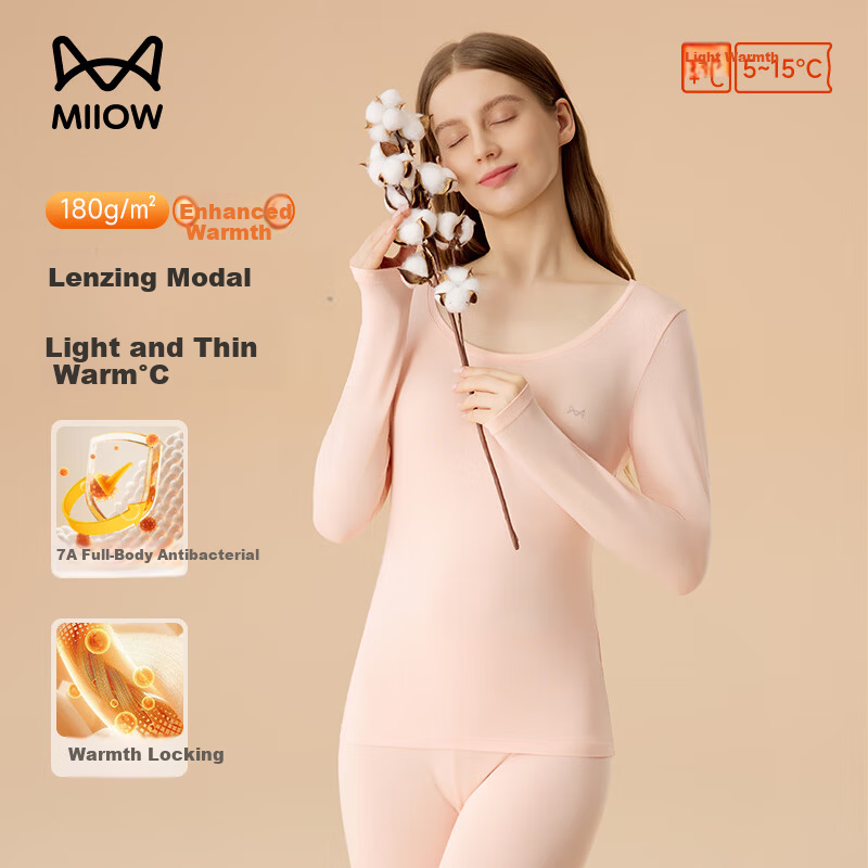 MiiOW Women's Thermal Underwear Set Autumn Winter Basic Warm Long Johns and Top