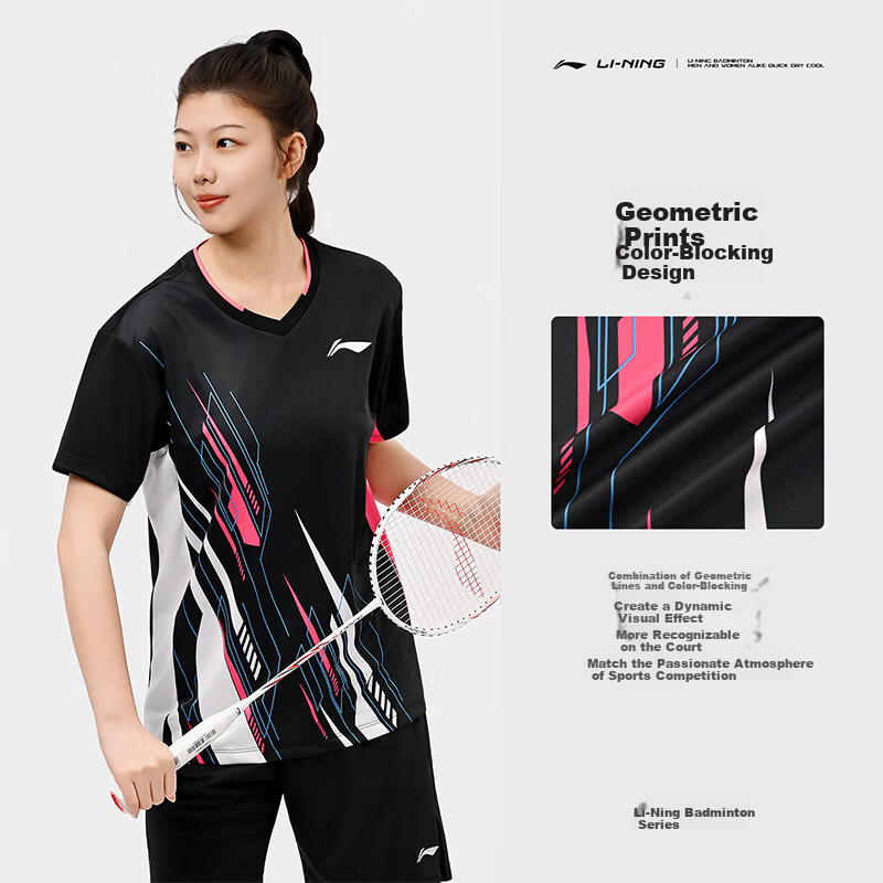 LI-NING Badminton Shirt Unisex Provincial Team Series Short Sleeve Competition Jersey T-Shirt Sportswear Black S
