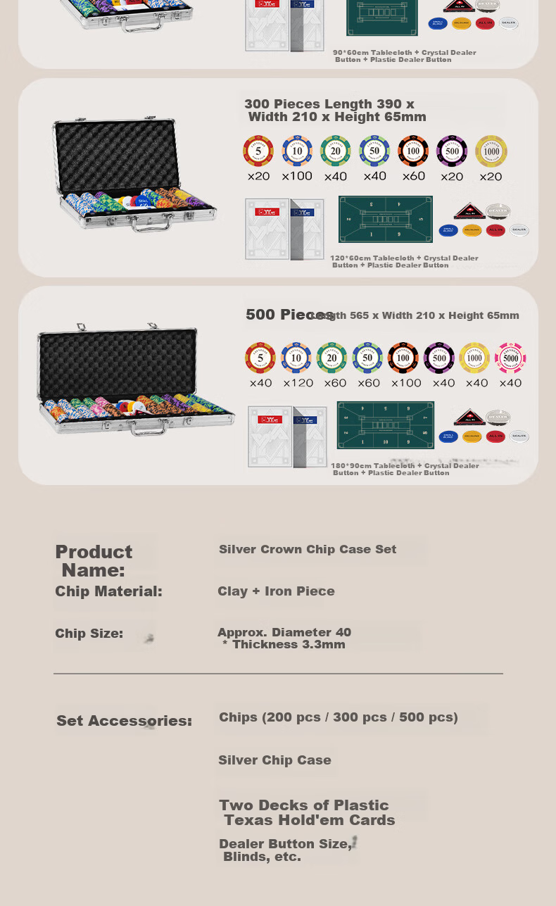 Guansheng Texas Hold'em Poker Chip Set Club Exclusive Clay Poker Mahjong Tokens 300 Pieces with Table Cloth 8