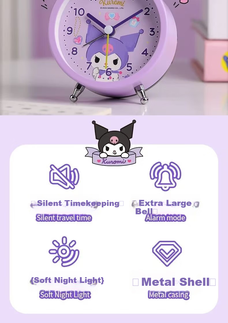 KUROMI Sanrio KUROMI Children's Metal Alarm Clock Student Wake-Up Toy Birthday Gift for Boys and Girls 4