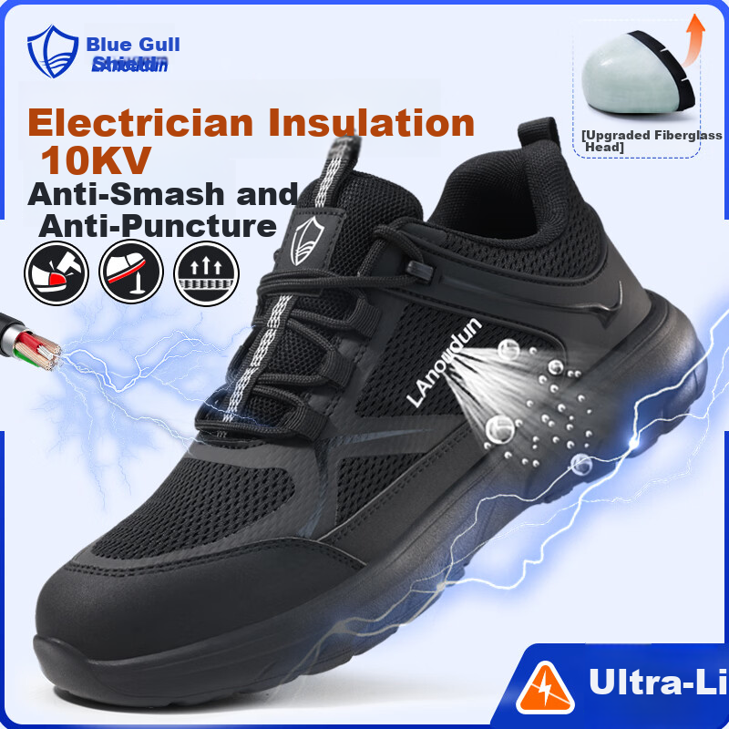 BlueOwl Shield Men's Summer Breathable Ultra-Light Durable Anti-Smash Anti-Puncture Safety Work Electrician Insulated Shoes D235KV Size 38