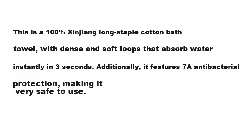 Jiao Nei Cotton 515Home Unisex 7A Antibacterial Basic Pattern Towel - Wave Pink 2