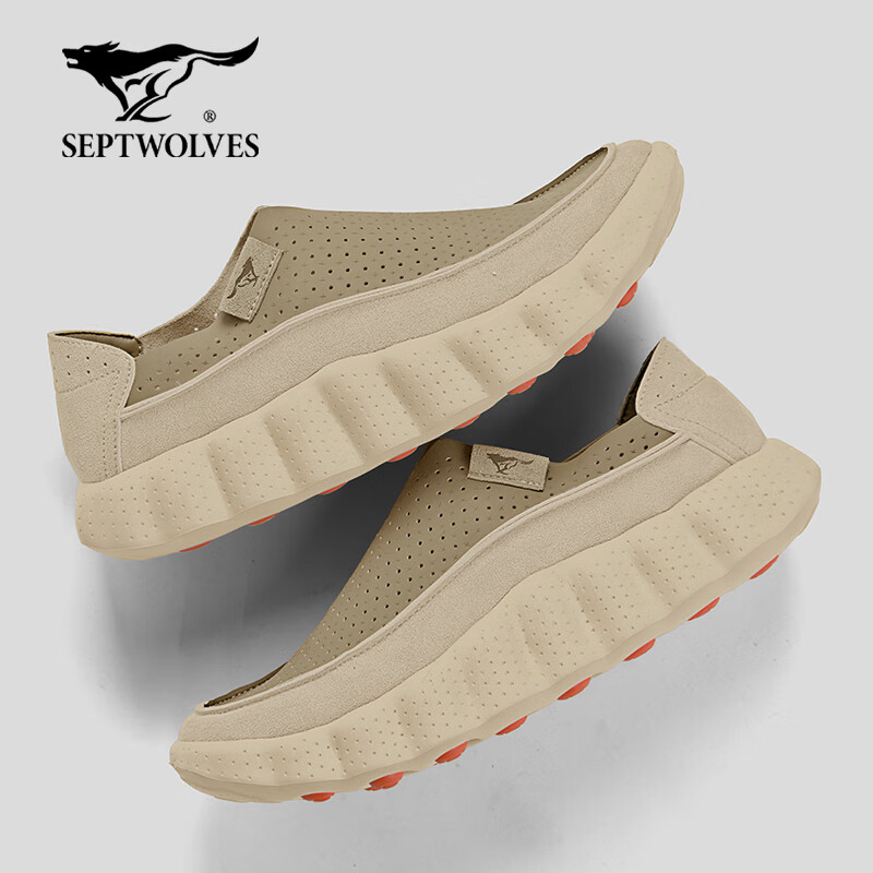 Seven Wolves Summer Breathable Men's Shoes 2026 New Style Perforated Hollow Slip-On Lightweight Comfortable Sports Sandals