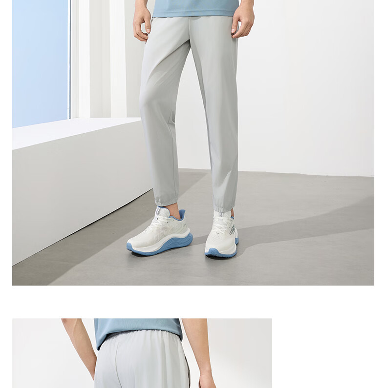 361° Men's Pants, Summer Sun Protection Casual Sports Trousers, Loose-Fitting Thin Running Pants with Elastic Cuffs, Cropped Pants, 652414706H-4 20