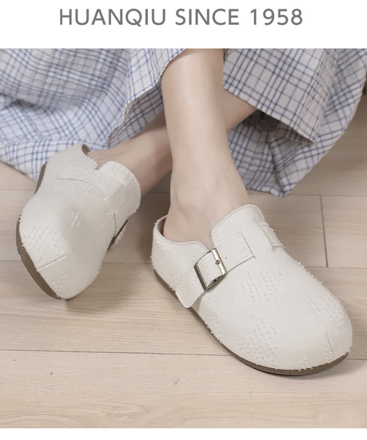HUANQIU Women's Thick Sole Birkenstock Style Slip-On Lazy Shoes 2026 New Spring Summer Half Toe Mules with Skirt Single Shoes 25
