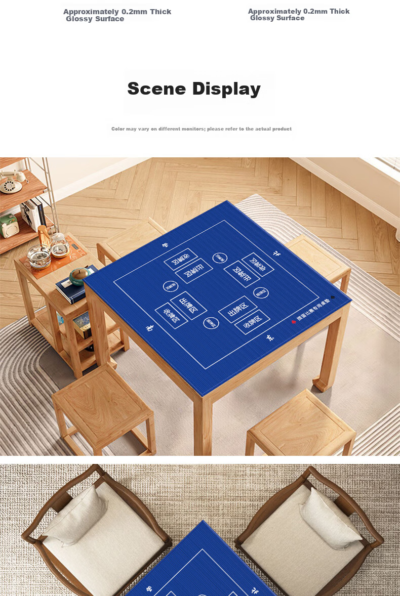 Guansheng Guandan Dedicated Table Mat Guandan Poker Tablecloth Mahjong Table Mat Soundproof Non-Shedding 6