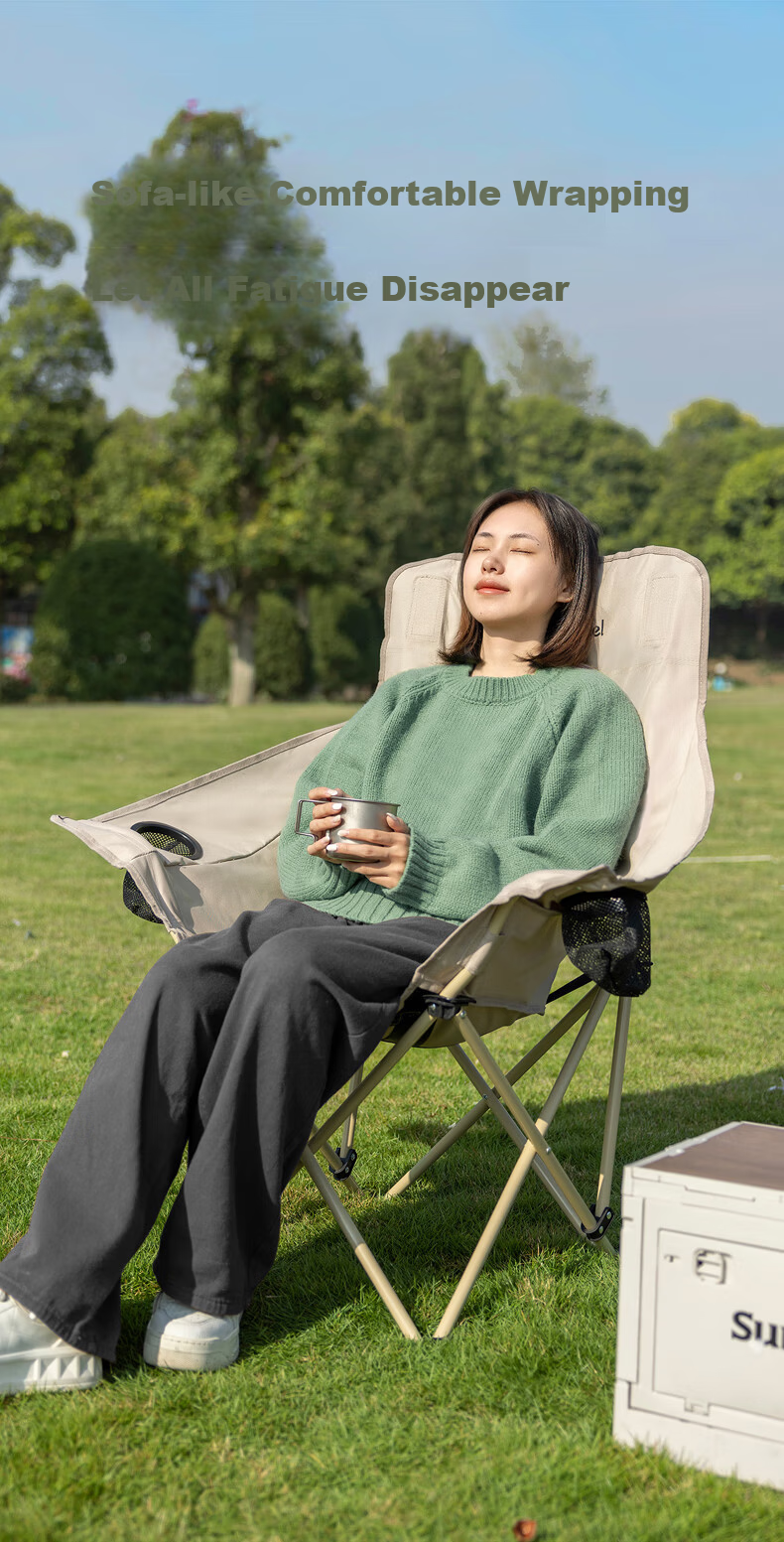 Shanfei Nest Moon Chair Outdoor Folding Chair with Widened Armrests Portable Recliner Picnic Stool Nap Fishing Chair Khaki 6